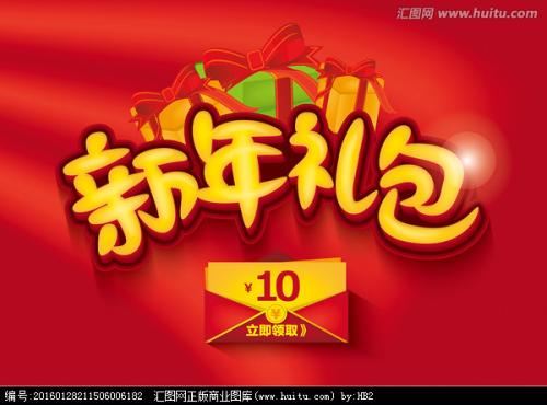 房产抵押贷款需要抵押房产证吗?